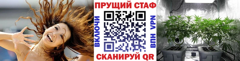 Наркошоп купить БУТИРАТ  Бошки Шишки  Меф мяу мяу  Псилоцибиновые грибы  Кокаин  ГАШ  A PVP  Боровск