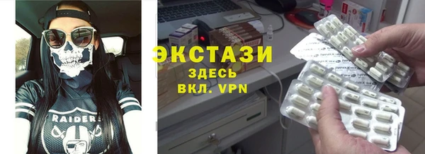 марки lsd Козельск