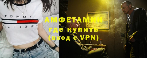 кокаин Кодинск