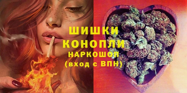 гидропоника Костерёво
