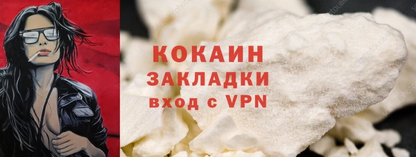 гидропоника Костерёво