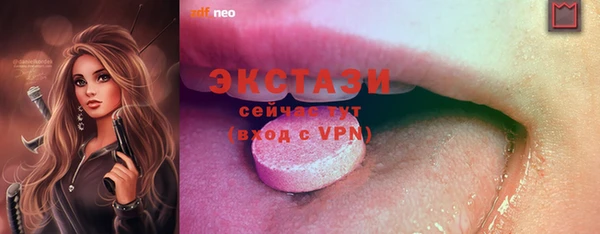 кокаин Кодинск