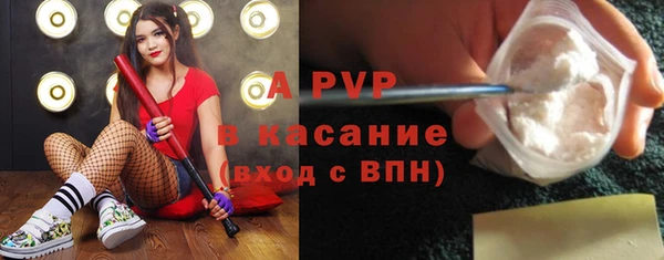 кокаин VHQ Краснослободск