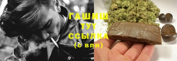 марки lsd Козельск