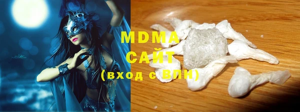 гидропоника Костерёво