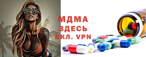 марки lsd Козельск