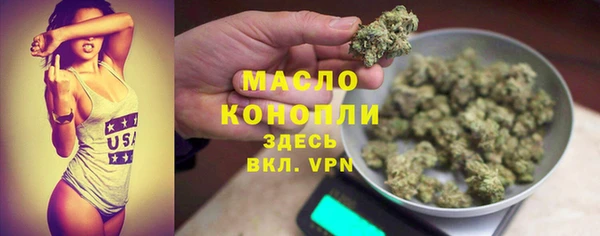 кокаин Кодинск