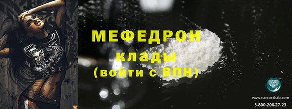 марки lsd Козельск