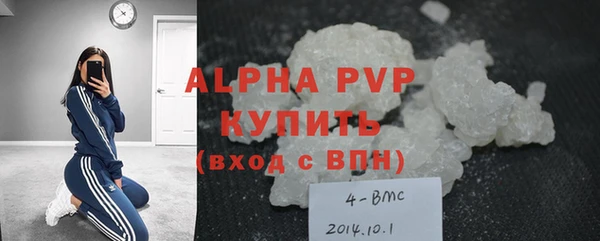 кокаин Кодинск