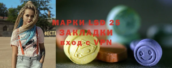 кокаин Кодинск