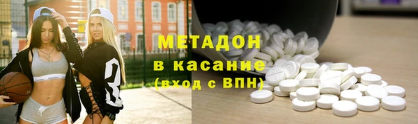 стафф Козловка