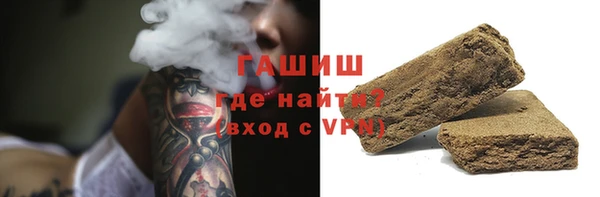 гидропоника Костерёво