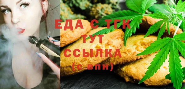 кокаин Кодинск