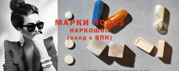 гидропоника Костерёво