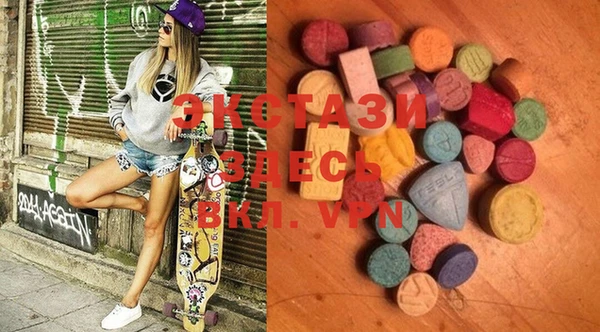 марки lsd Козельск