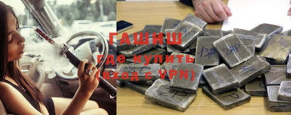 PSILOCYBIN Красноперекопск