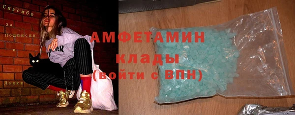 гидропоника Костерёво