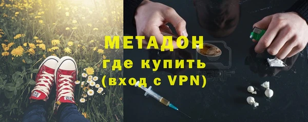 марки lsd Козельск