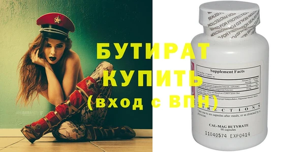 кокаин Кодинск